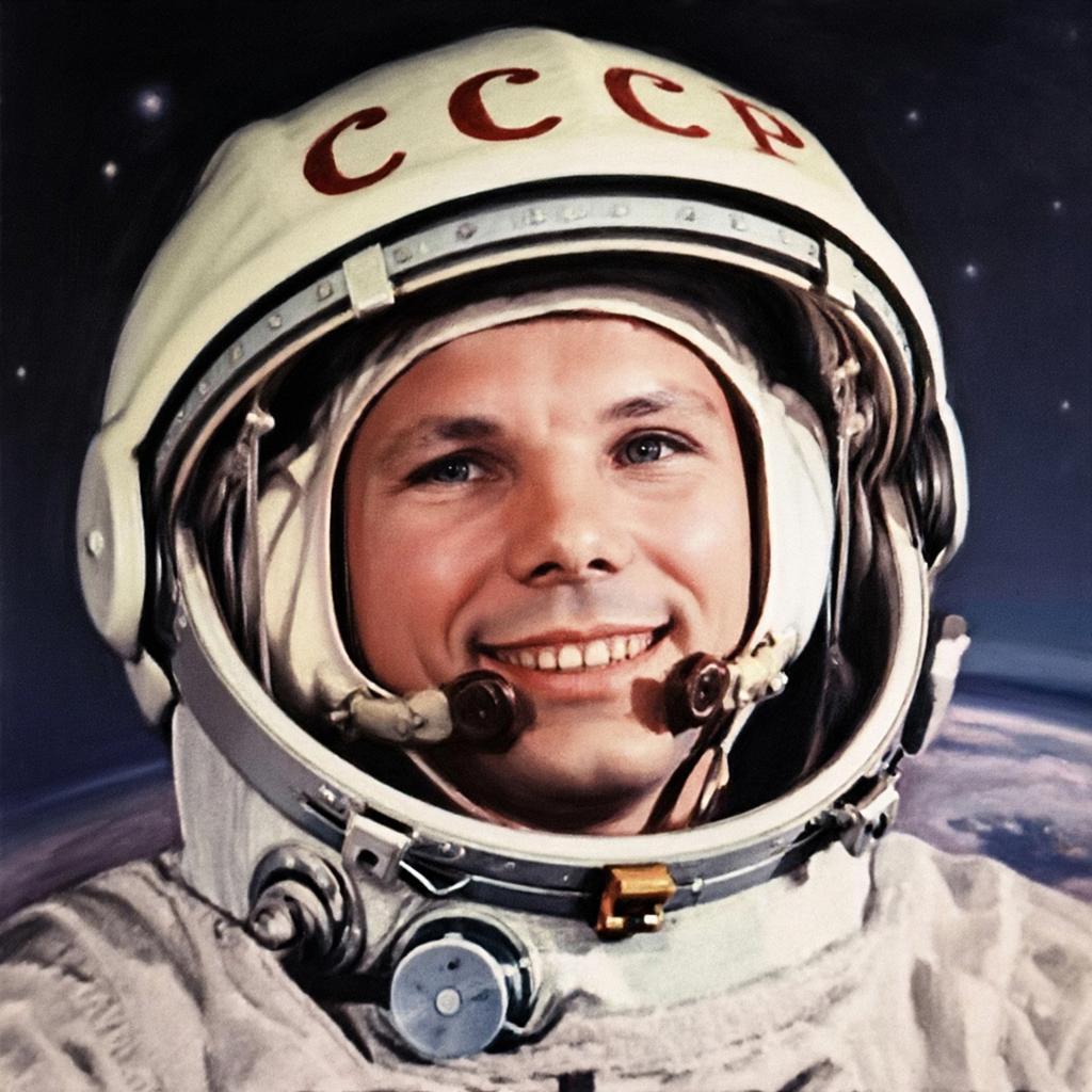Юрий Гагарин